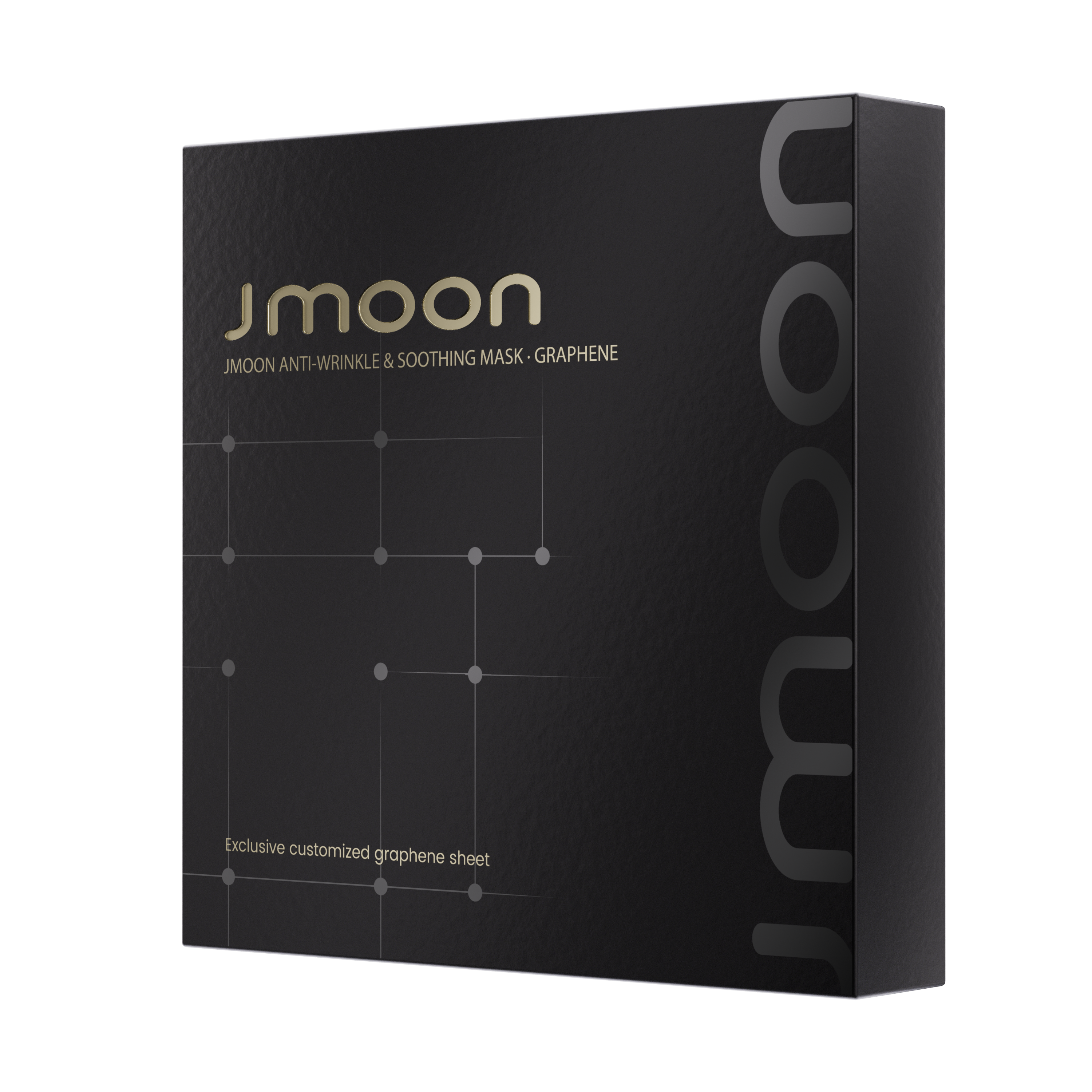 極萌石墨烯舒緩面膜兩盒套裝(一盒五片,共10片)